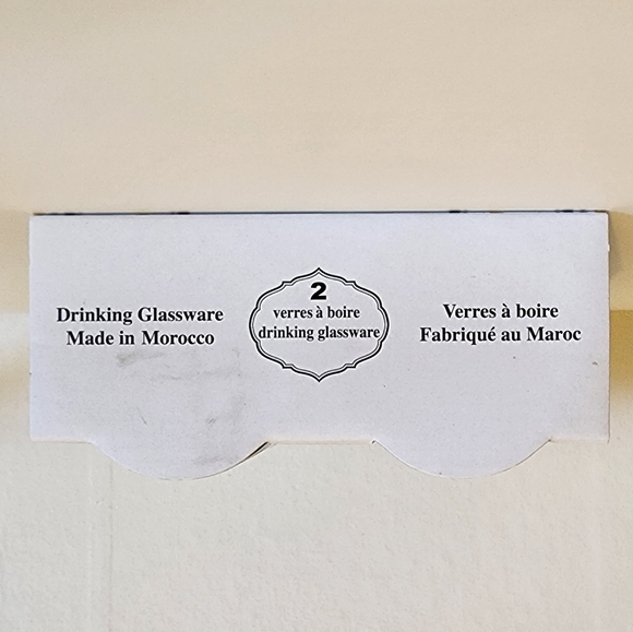 Moroccan Highball Glasses Set with Gold-Colored Etching - Picture 4 of 5